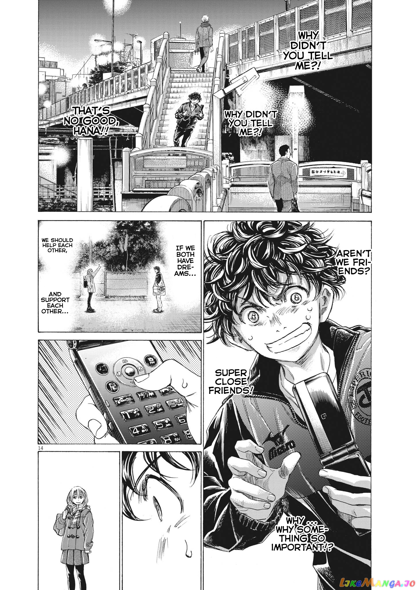 Ao Ashi, Chapter 313 image 13